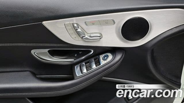 Mercedes-Benz C-Class 2018 — Photo 4/20
