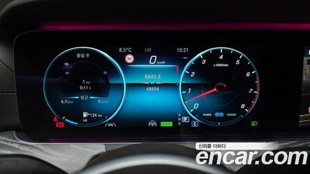 Mercedes-Benz CLS-Class 2021 — Photo 16/20