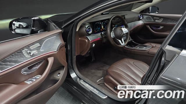 Mercedes-Benz CLS-Class 2021 — Photo 6/20