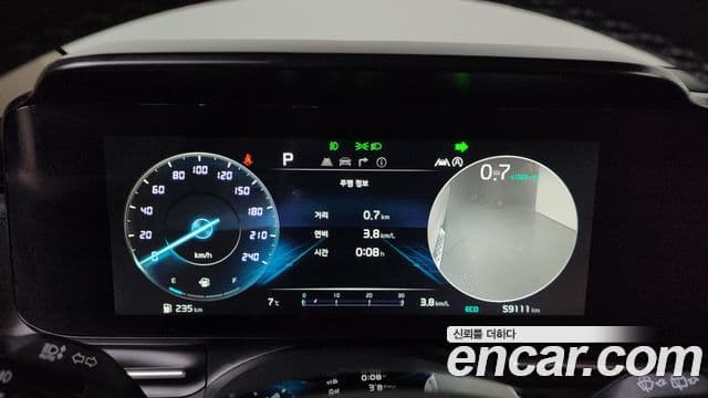 Kia Carnival 2021 — Şəkil 8/20