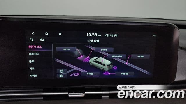 Kia Carnival 2021 — Şəkil 16/20