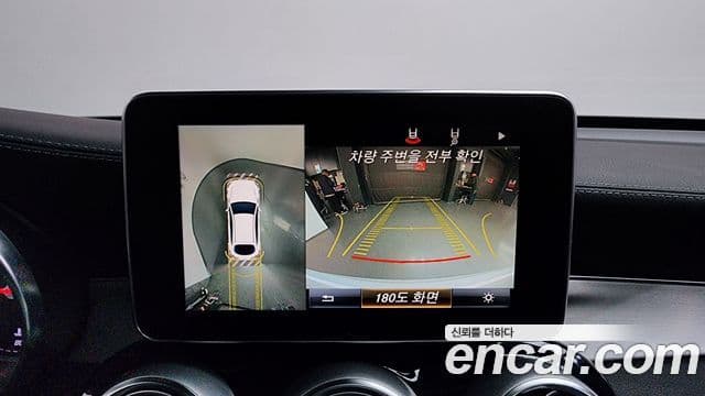 Mercedes-Benz GLC-Class 2018 — Şəkil 15/20