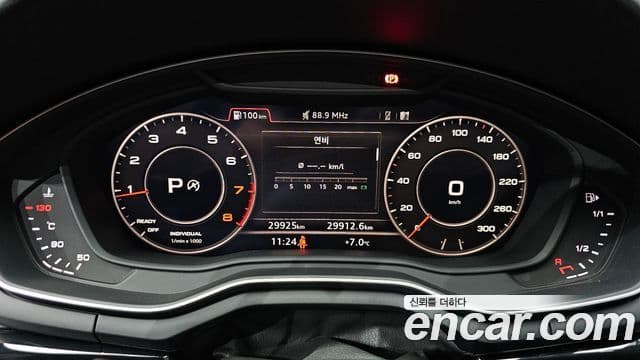 Audi A5 2019 — ფოტო 8/20