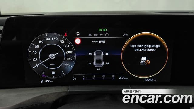 Kia K8 2021 — ფოტო 8/20