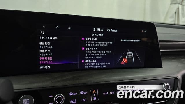 Kia K8 2021 — ფოტო 16/20