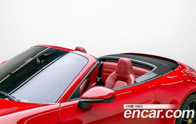 Porsche 911 2020 — Photo 18/20