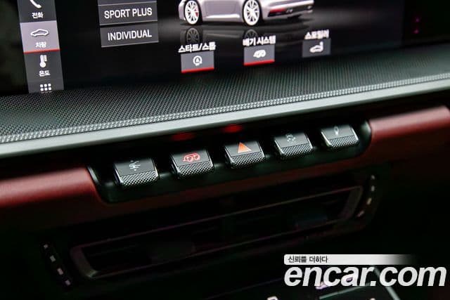 Porsche 911 2020 — Photo 19/20