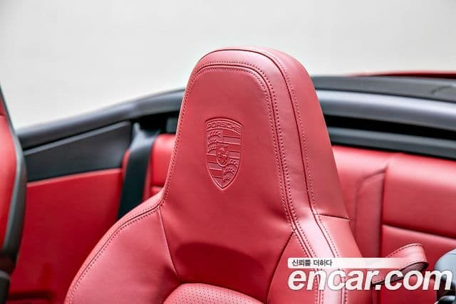 Porsche 911 2020 — Photo 3/20