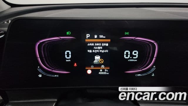 Kia Sportage 2022 — Şəkil 8/20