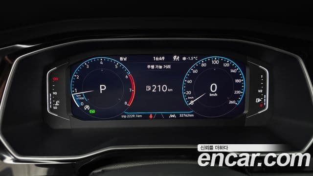 Volkswagen Jetta 2024 — Şəkil 6/20