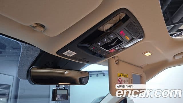 Kia Carnival 2023 — Şəkil 17/20