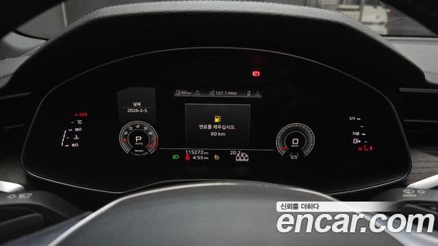 Audi A6 2021 — Photo 18/20
