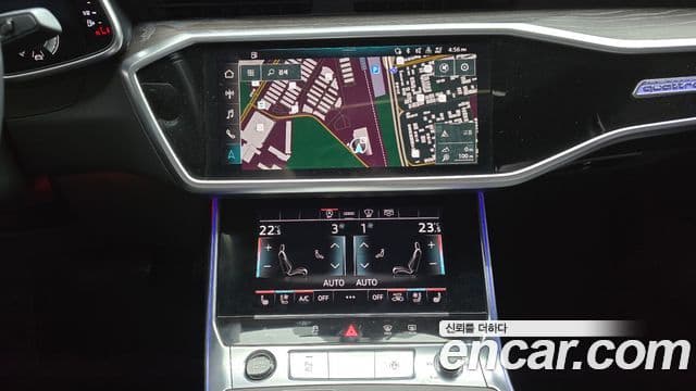 Audi A6 2021 — Photo 1/20
