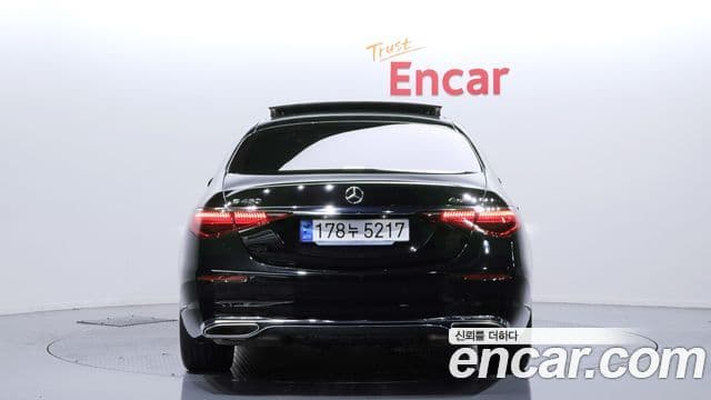 Mercedes-Benz S-Class 2023 — Şəkil 3/20