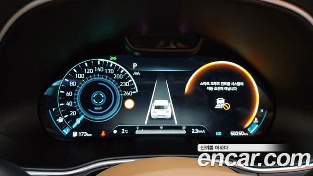 Genesis GV80 2023 — Şəkil 8/20
