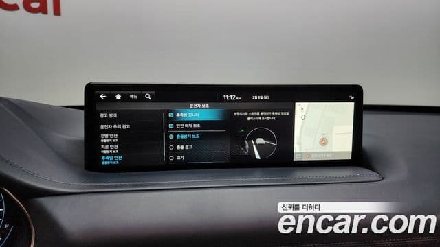Genesis GV80 2023 — Şəkil 16/20