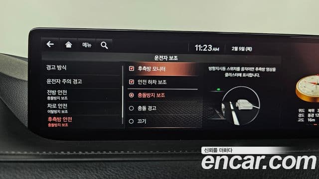 Genesis G80 2021 — Photo 19/20