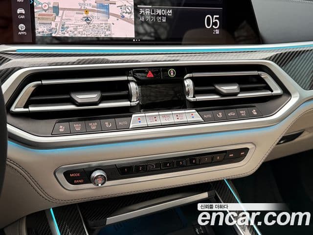BMW X7 2022 — ფოტო 9/20