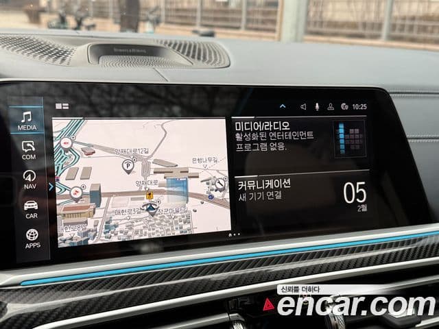 BMW X7 2022 — ფოტო 18/20