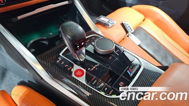 BMW M3 2022 — Photo 11/20