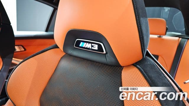 BMW M3 2022 — Photo 9/20