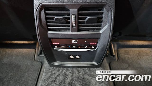 BMW M3 2022 — Photo 7/20