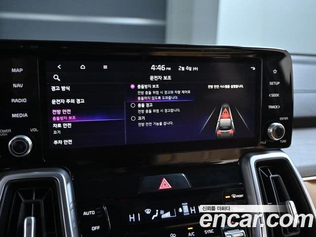Kia Sorento 2021 — Şəkil 16/20