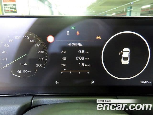 Kia K8 2025 — Şəkil 11/20