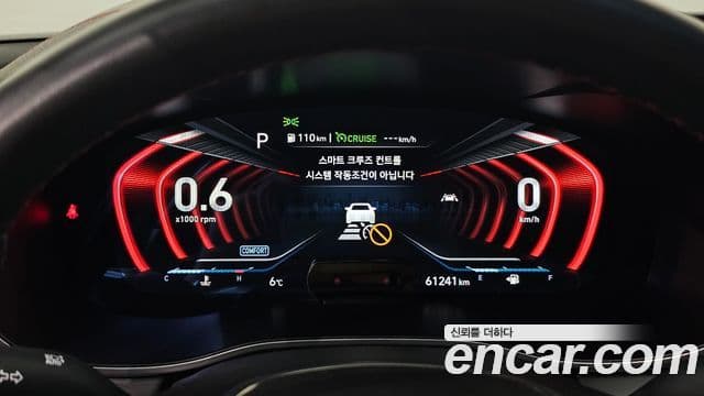 Genesis G70 2019 — Şəkil 8/20