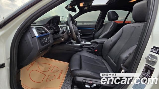 BMW 3 Series 2018 — Şəkil 8/20
