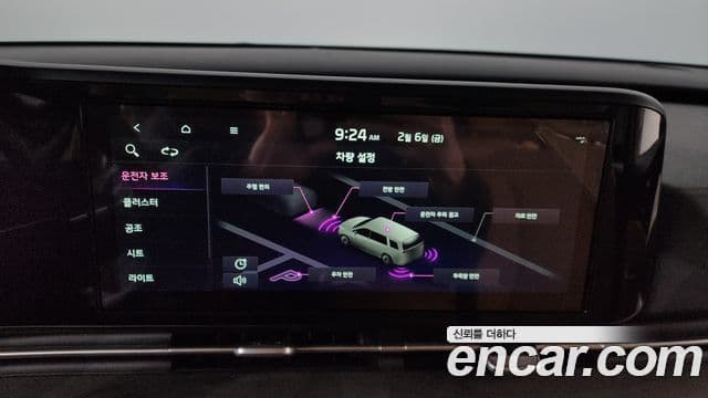 Kia Carnival 2022 — Фото 17/20