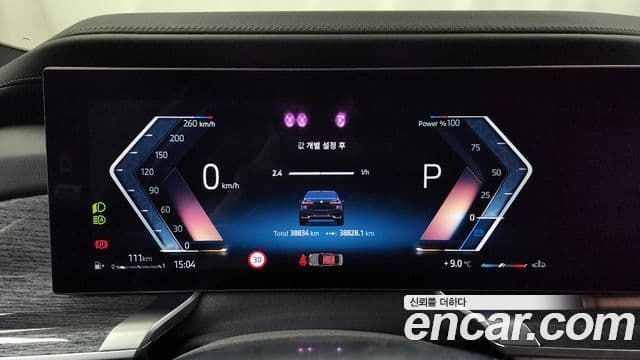 BMW 7 Series 2024 — ფოტო 8/20