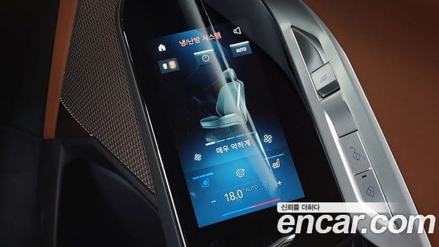 BMW 7 Series 2024 — ფოტო 19/20