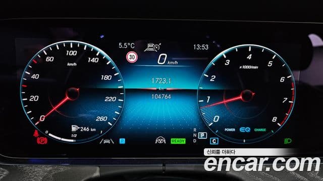 Mercedes-Benz E-Class 2022 — Фото 8/20