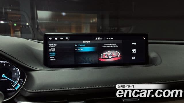 Genesis Electrified G80 2022 — Şəkil 15/20