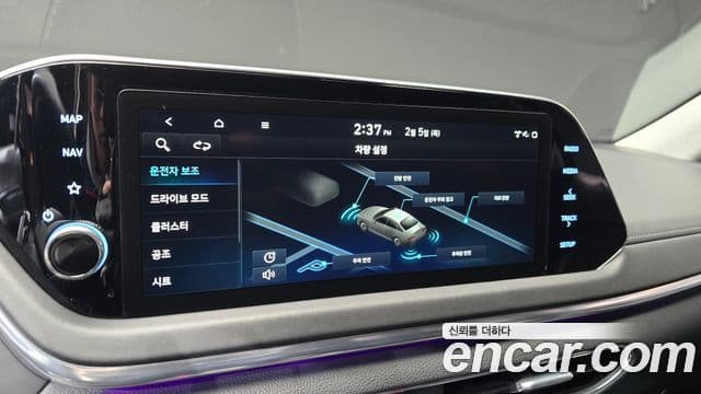 Hyundai Sonata Hybrid 2021 — Photo 6/20