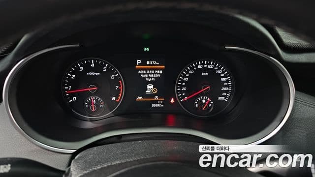 Kia Stinger 2021 — Şəkil 8/20