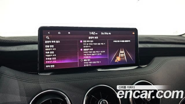 Kia Stinger 2021 — Şəkil 16/20