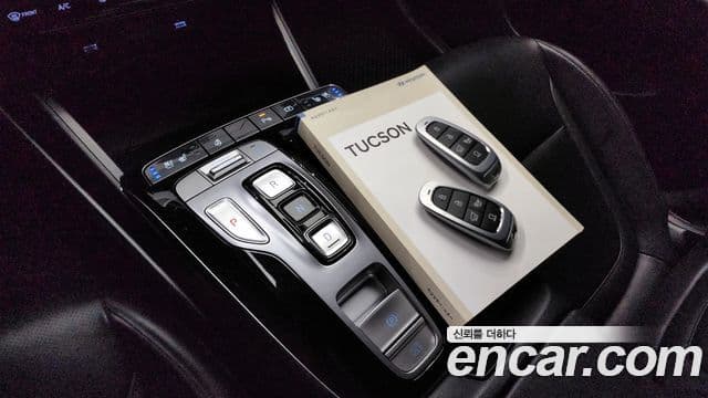 Hyundai The New Tucson 2021 — Şəkil 10/20