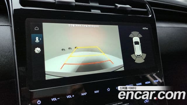 Hyundai The New Tucson 2021 — Şəkil 15/20