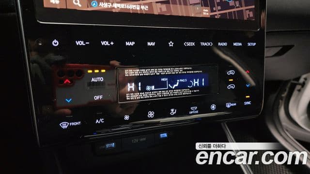 Hyundai The New Tucson 2021 — Şəkil 16/20