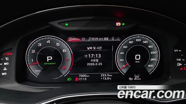 Audi Q7 2025 — ფოტო 8/20