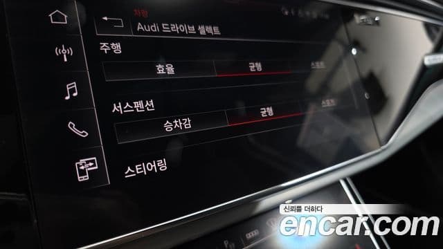 Audi Q7 2025 — ფოტო 18/20