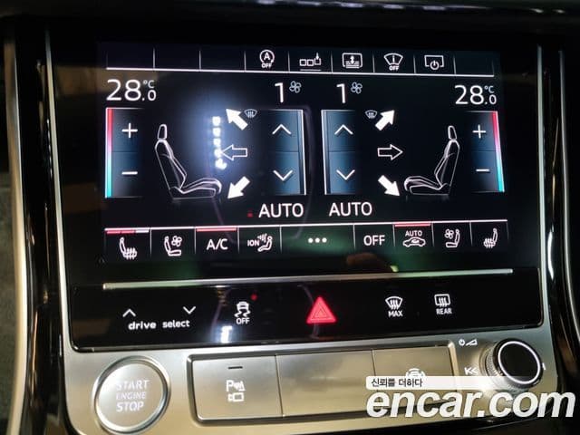 Audi A8 2019 — Şəkil 8/20