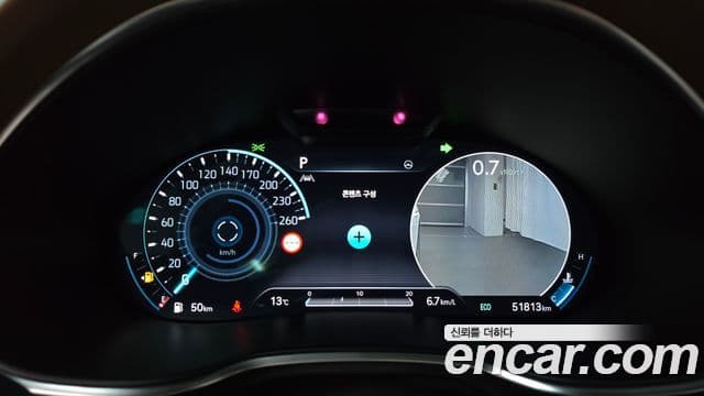 Genesis G80 2022 — Şəkil 7/20