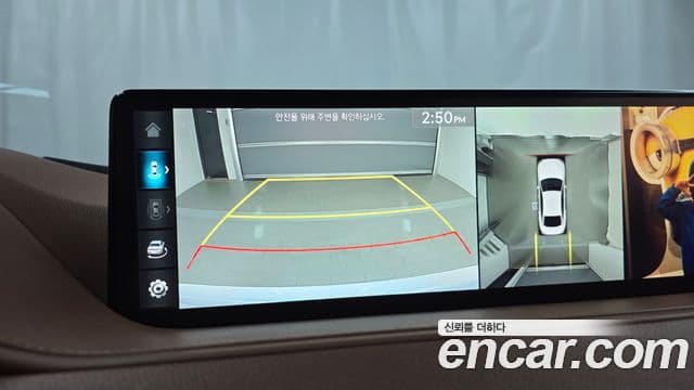 Genesis G80 2022 — Şəkil 5/20