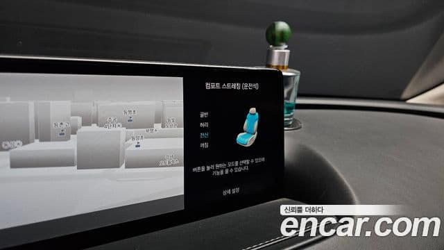 Genesis Electrified G80 2021 — фото 18 из 20