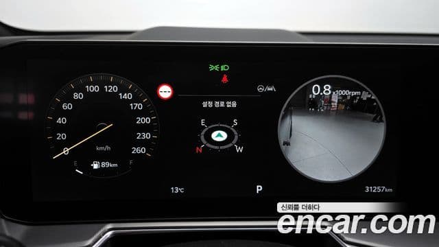 Kia Sorento 2023 — Şəkil 6/20
