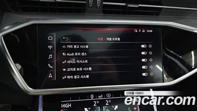 Audi A6 2020 — Şəkil 17/20