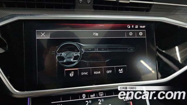 Audi A6 2020 — Şəkil 18/20